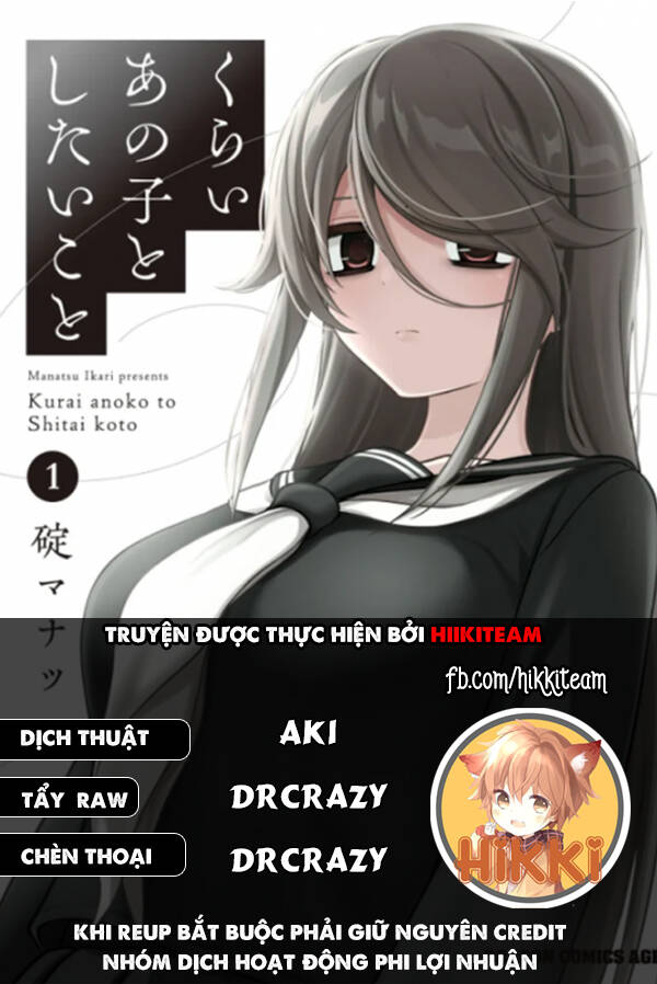 Cô Nàng U Ám Cùng Lớp Của Tôi Chapter 17 - 1