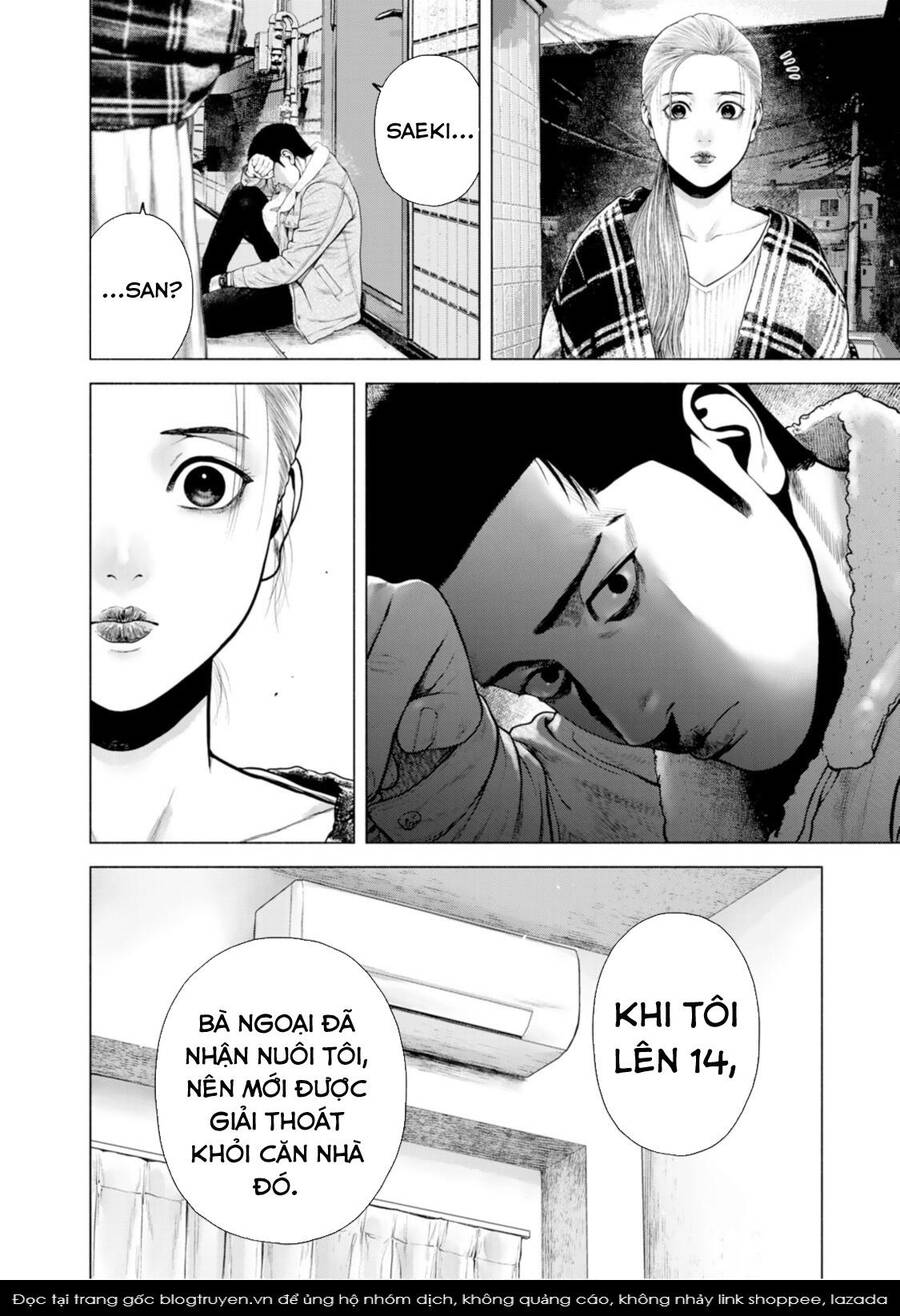 Furitsumore Kodoku Na Shi Yo Chapter  11 - 11