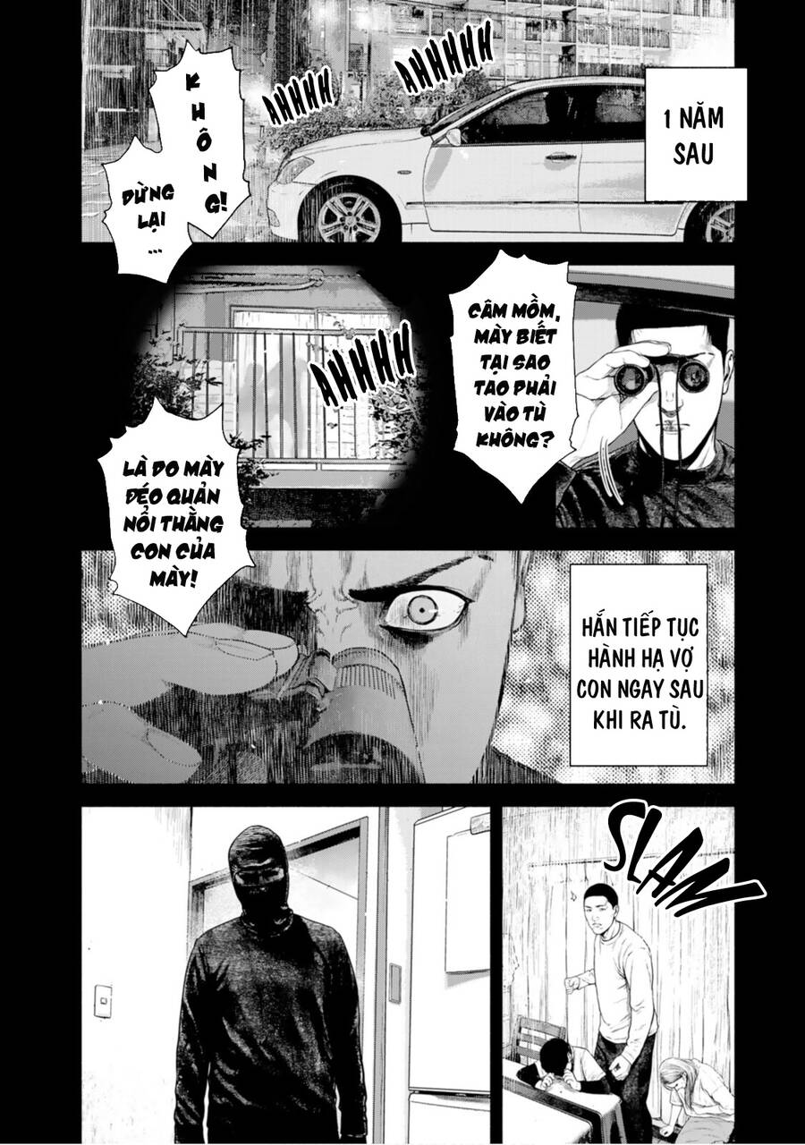 Furitsumore Kodoku Na Shi Yo Chapter  11 - 15