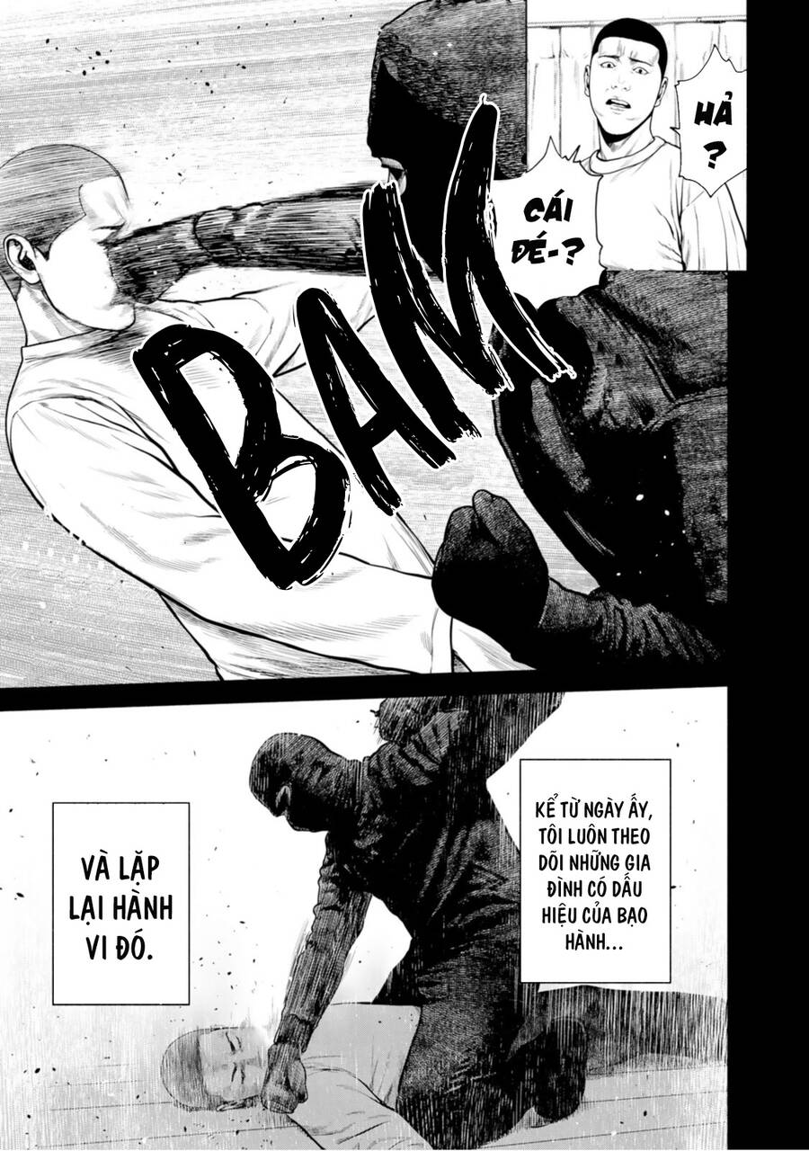 Furitsumore Kodoku Na Shi Yo Chapter  11 - 16