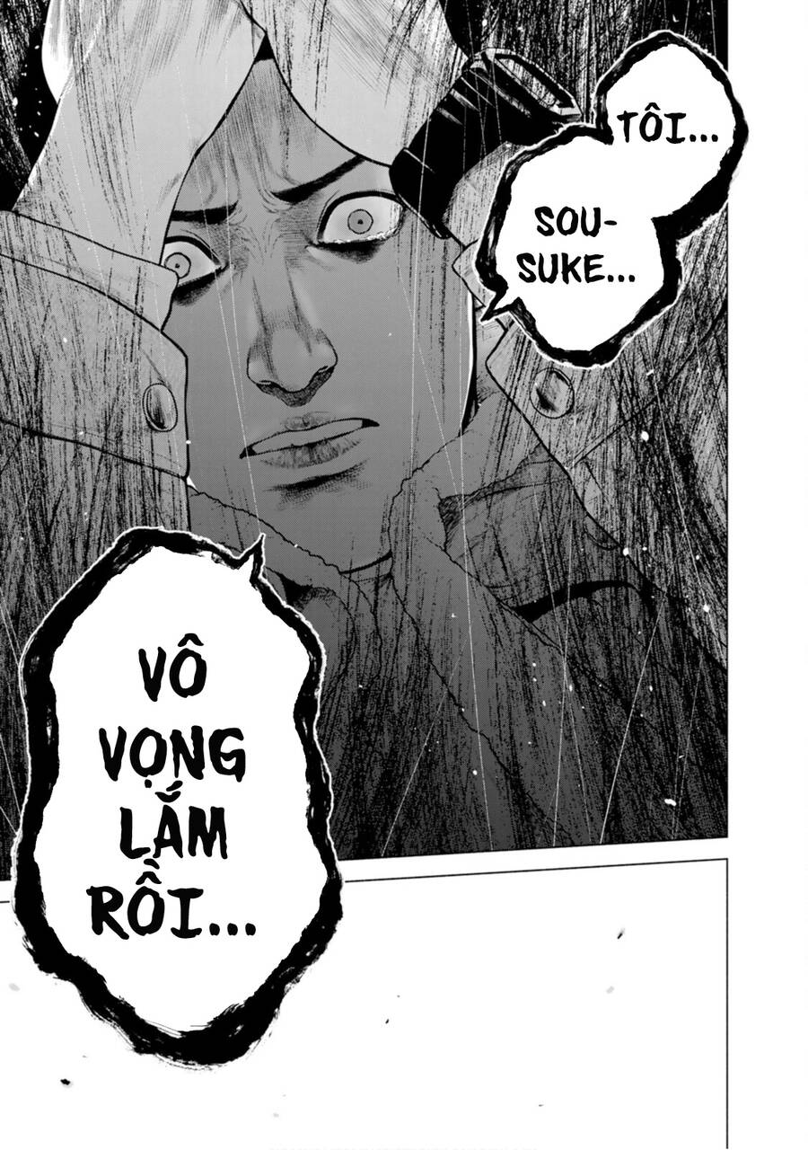 Furitsumore Kodoku Na Shi Yo Chapter  11 - 20