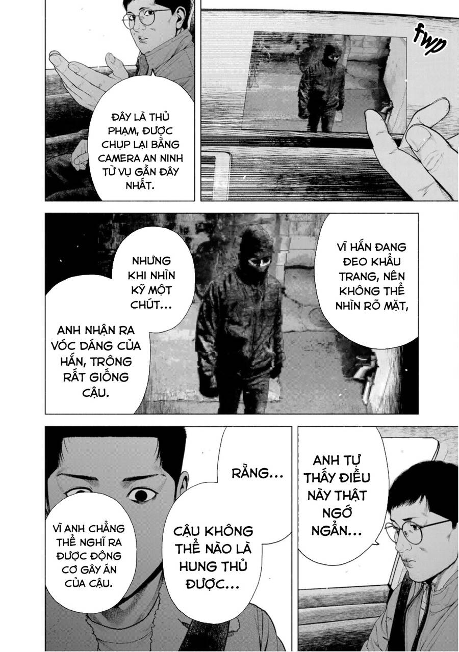 Furitsumore Kodoku Na Shi Yo Chapter  11 - 3