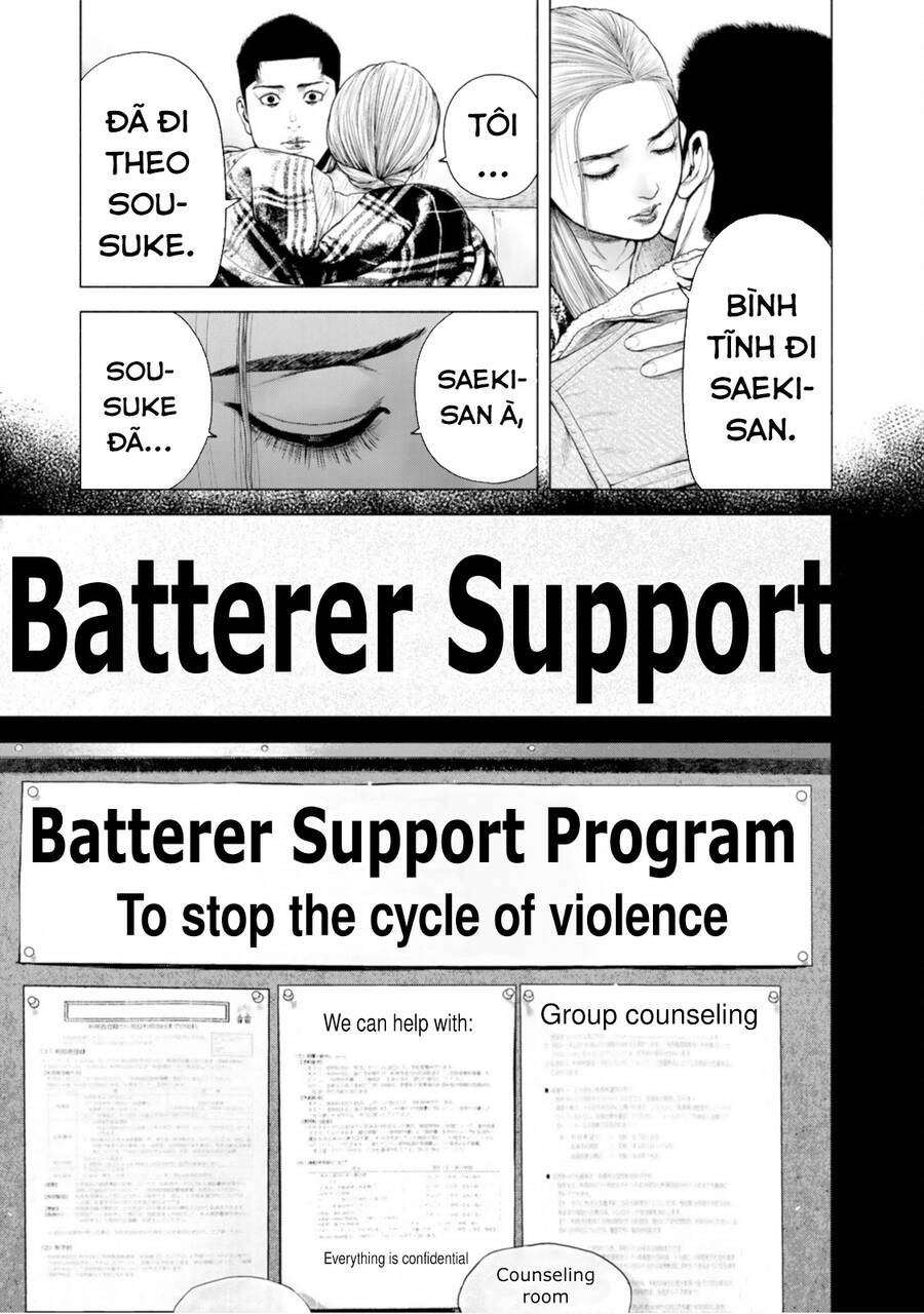 Furitsumore Kodoku Na Shi Yo Chapter  11 - 22