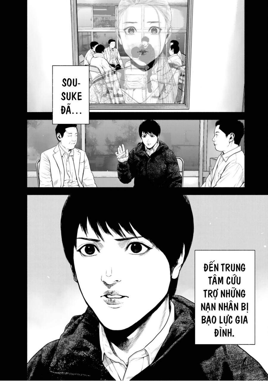 Furitsumore Kodoku Na Shi Yo Chapter  11 - 23