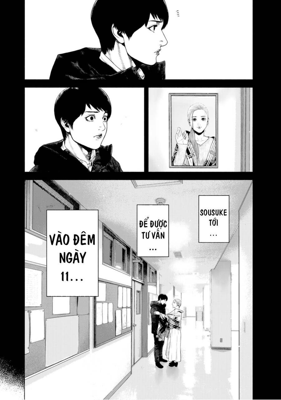 Furitsumore Kodoku Na Shi Yo Chapter  11 - 24