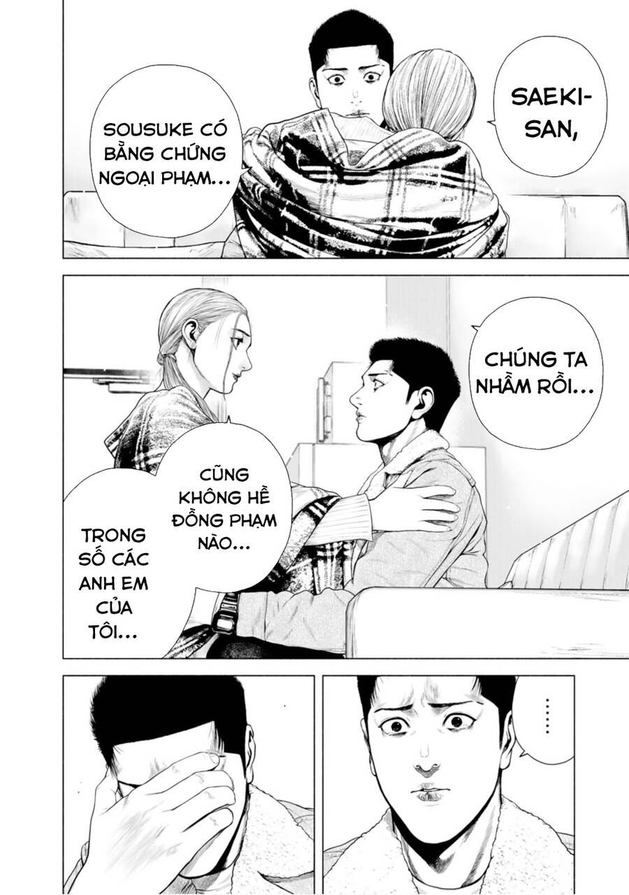 Furitsumore Kodoku Na Shi Yo Chapter  11 - 25
