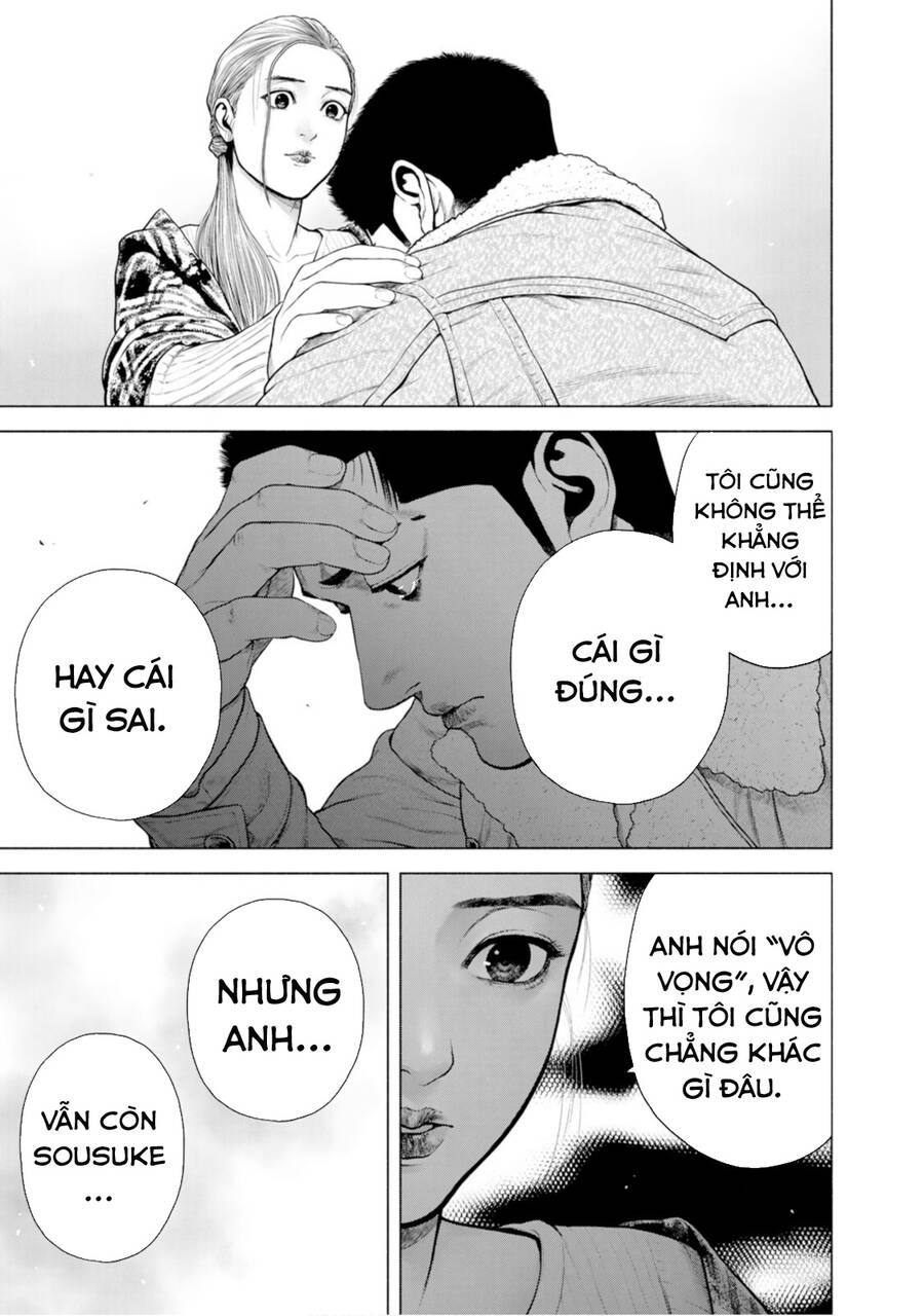 Furitsumore Kodoku Na Shi Yo Chapter  11 - 26