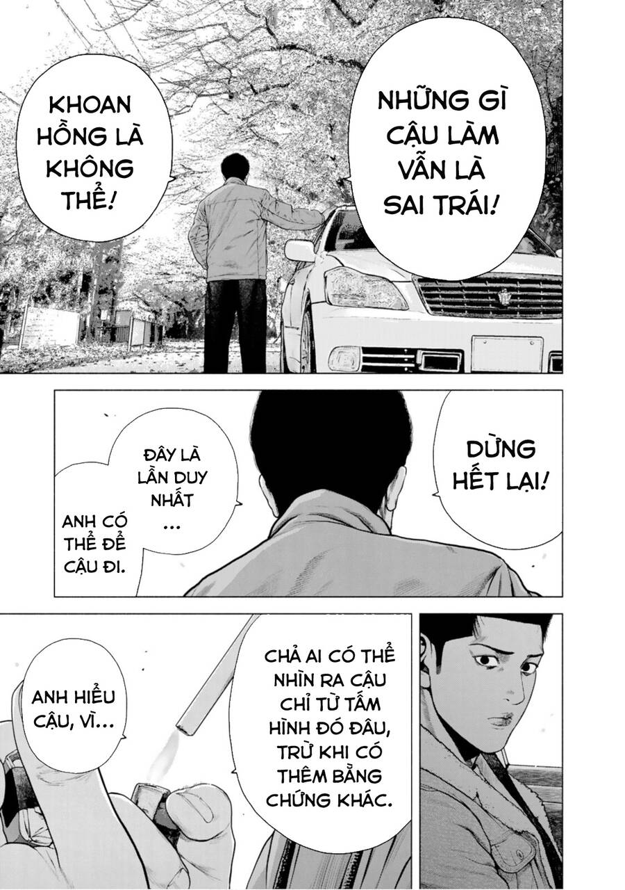Furitsumore Kodoku Na Shi Yo Chapter  11 - 8