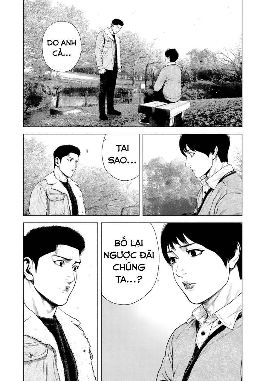 Furitsumore Kodoku Na Shi Yo Chapter  12 - 12