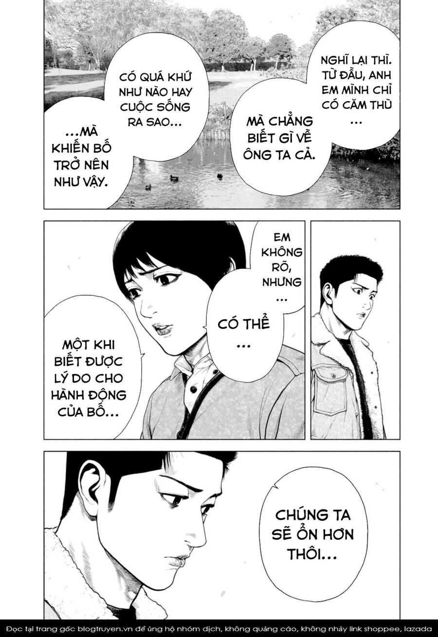 Furitsumore Kodoku Na Shi Yo Chapter  12 - 13