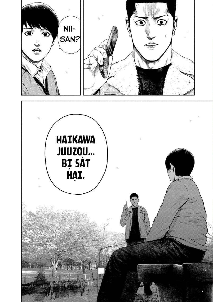 Furitsumore Kodoku Na Shi Yo Chapter  12 - 15