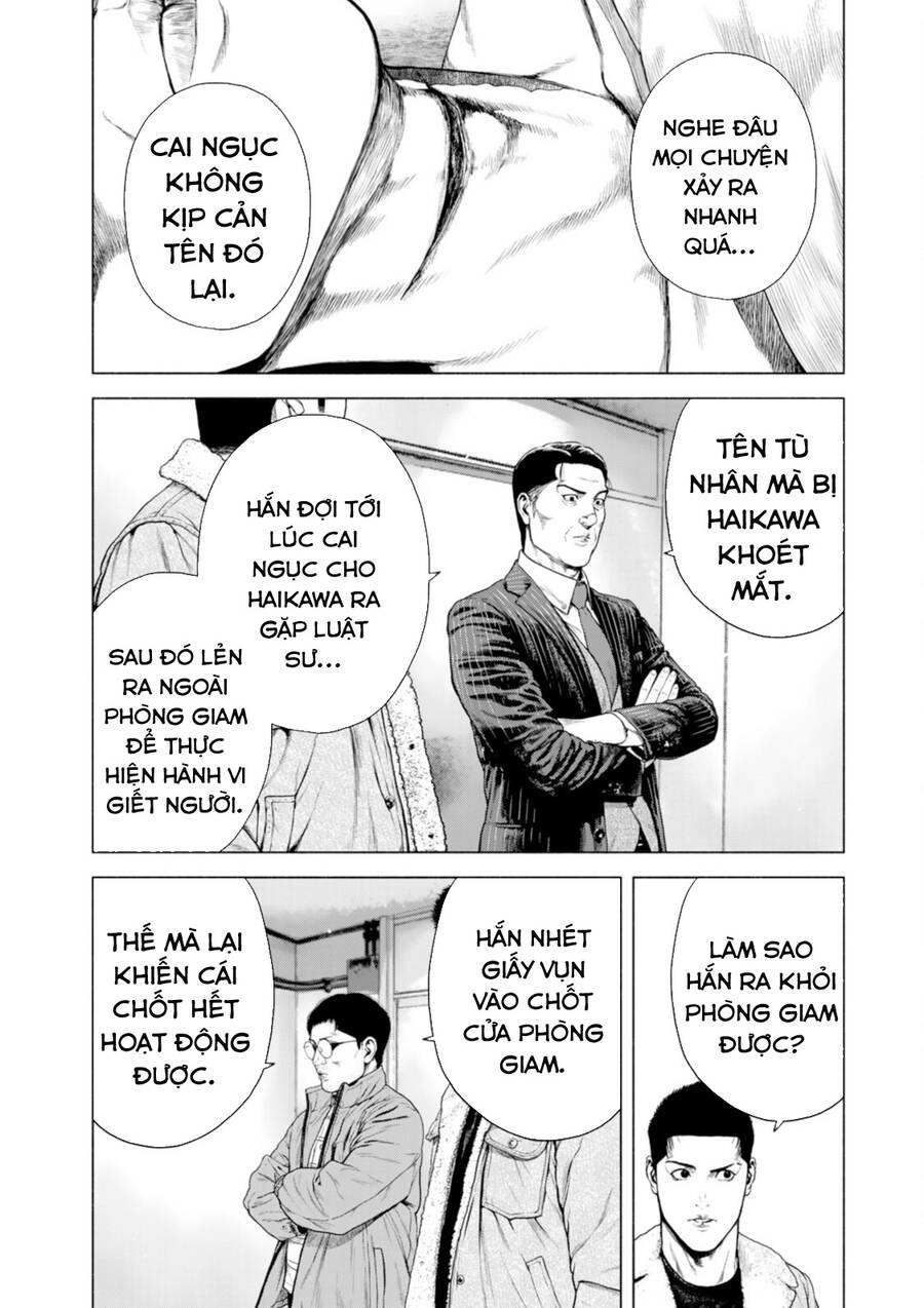 Furitsumore Kodoku Na Shi Yo Chapter  12 - 17