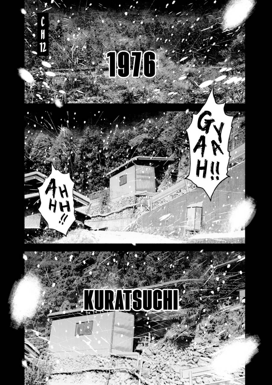 Furitsumore Kodoku Na Shi Yo Chapter  12 - 3