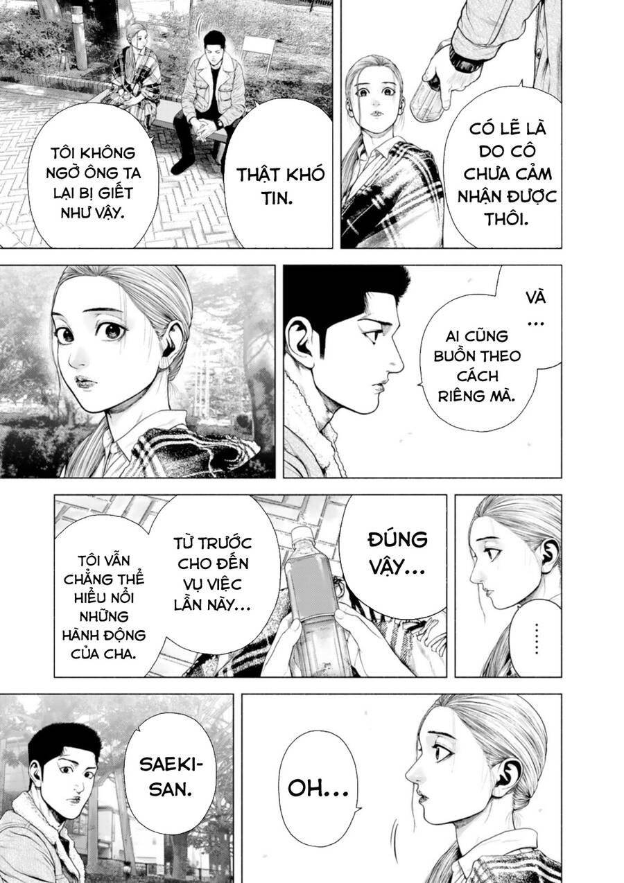 Furitsumore Kodoku Na Shi Yo Chapter  12 - 22