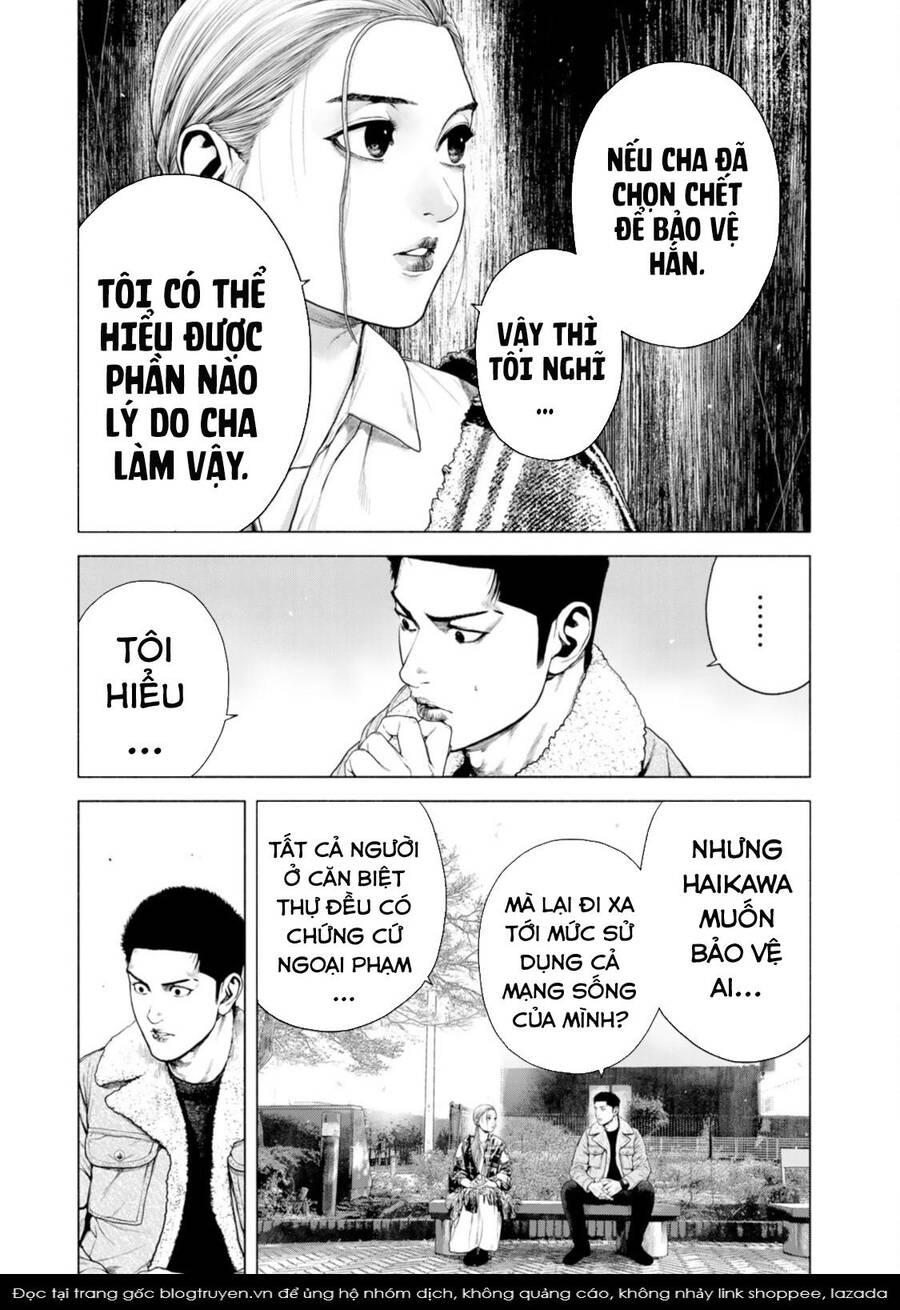 Furitsumore Kodoku Na Shi Yo Chapter  12 - 24