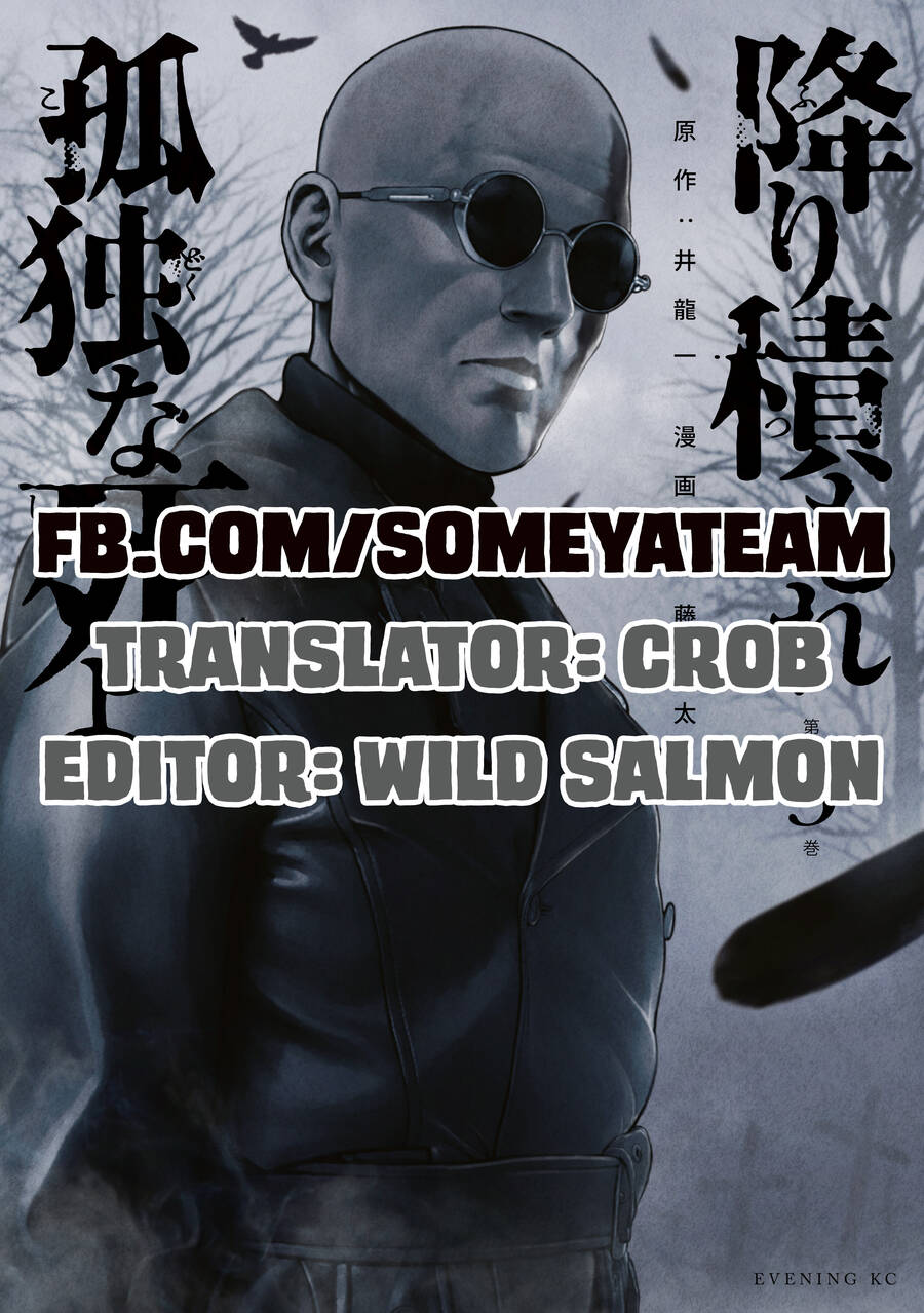 Furitsumore Kodoku Na Shi Yo Chapter  13 - 1