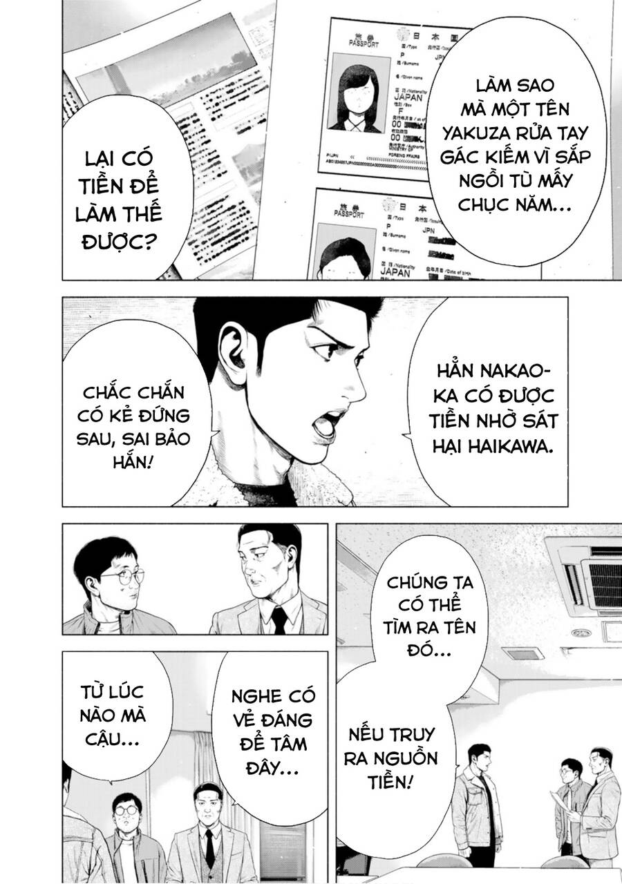 Furitsumore Kodoku Na Shi Yo Chapter 13 - 11