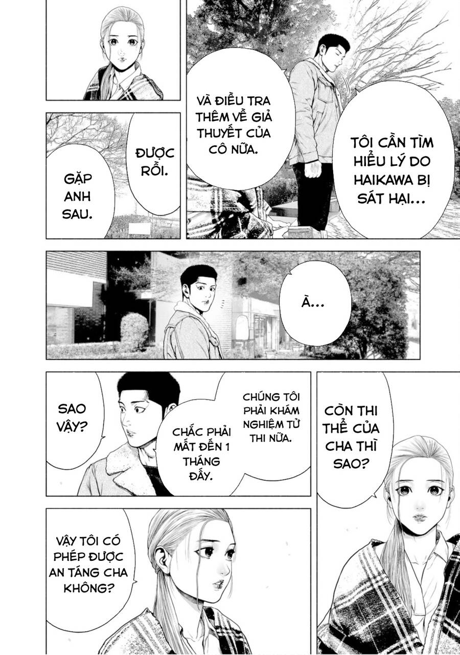 Furitsumore Kodoku Na Shi Yo Chapter  13 - 3