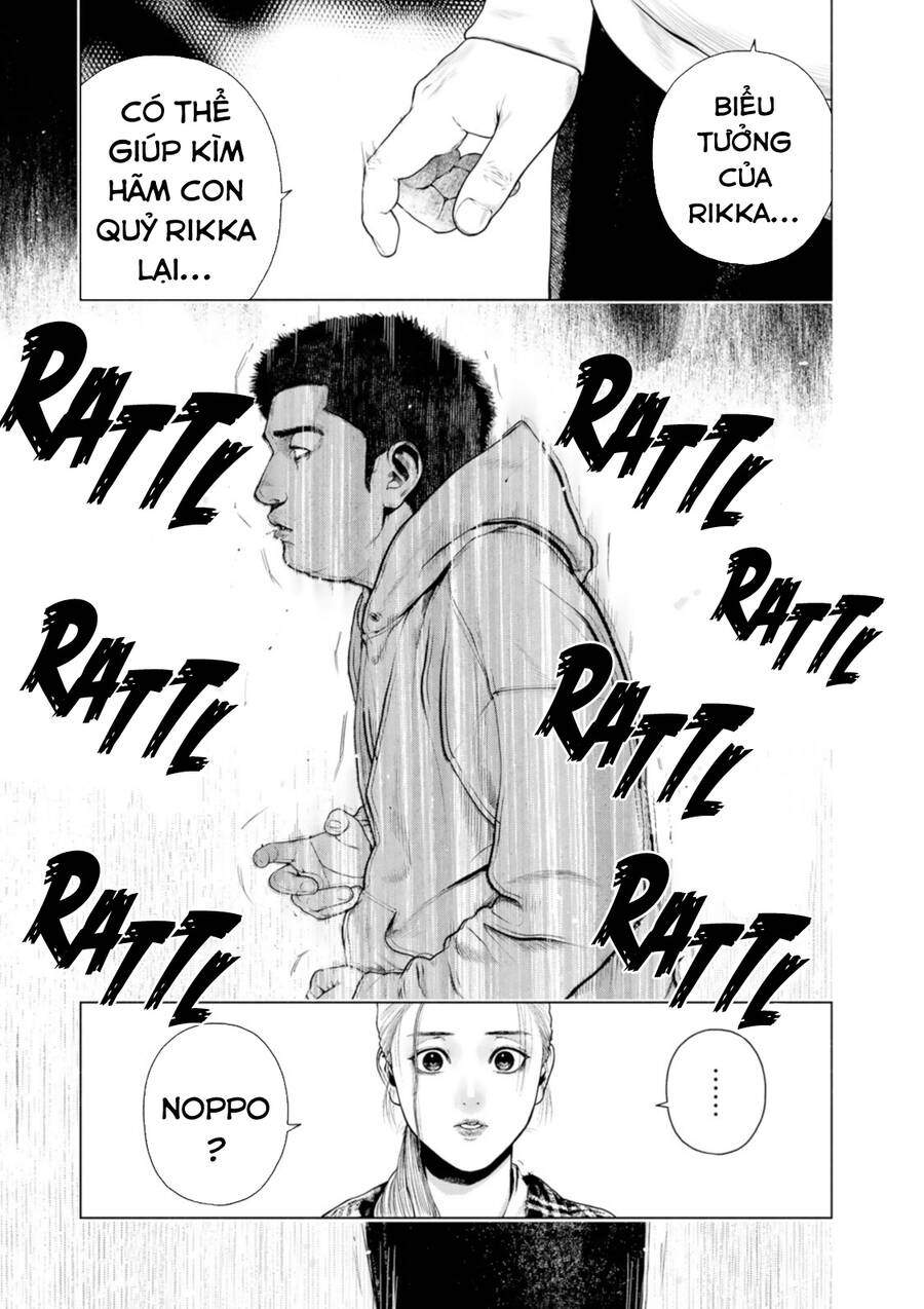 Furitsumore Kodoku Na Shi Yo Chapter 8 - 22