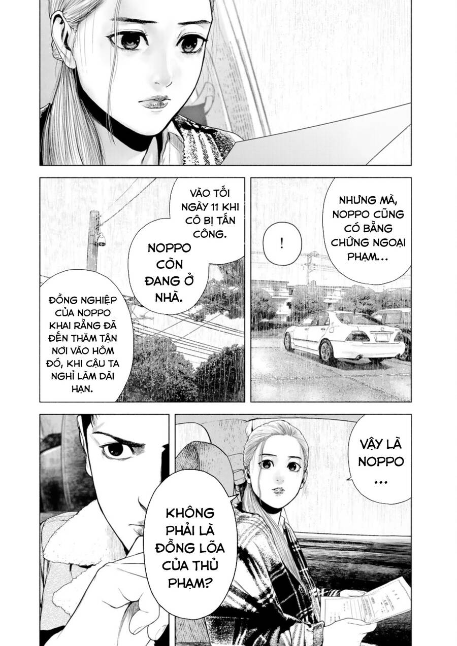 Furitsumore Kodoku Na Shi Yo Chapter 8 - 26