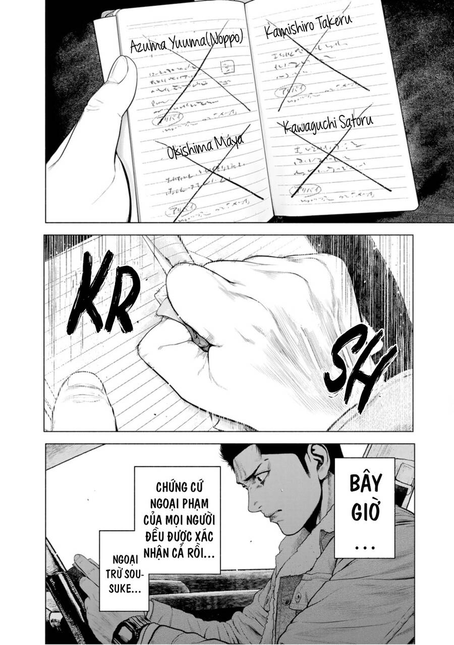 Furitsumore Kodoku Na Shi Yo Chapter 9 - 22