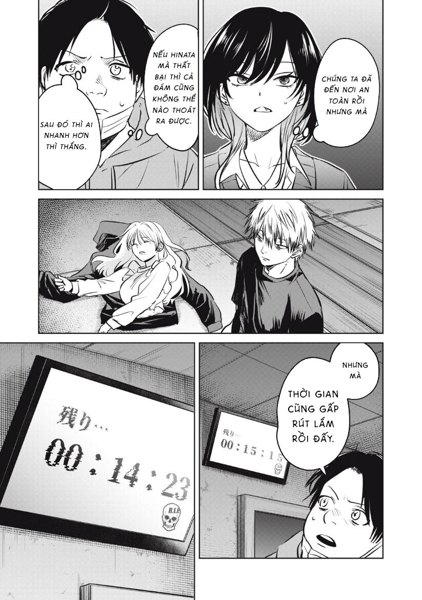 Shikabane-Ze Chapter 13 - 20