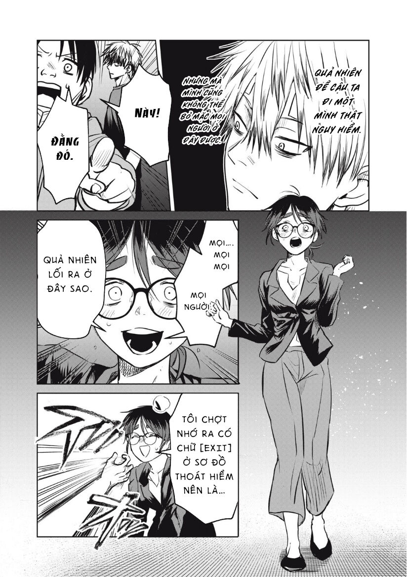 Shikabane-Ze Chapter 13 - 21