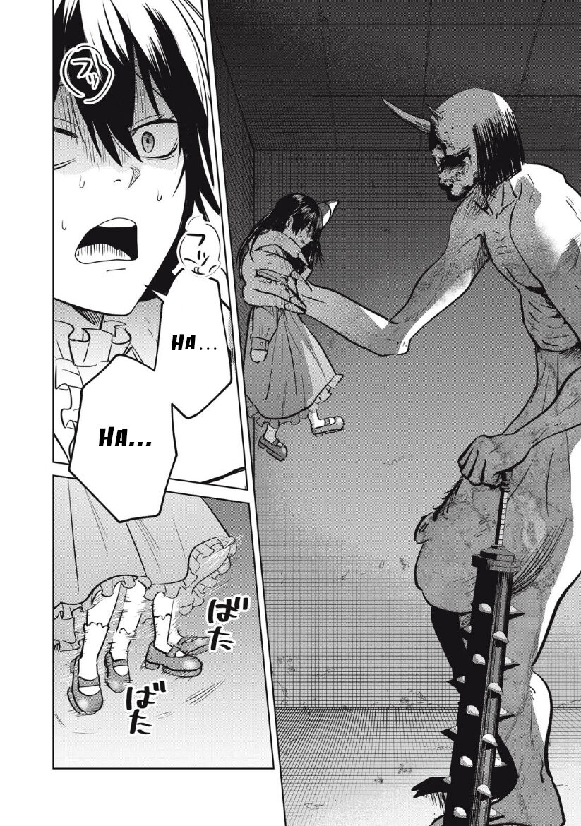 Shikabane-Ze Chapter 13 - 23