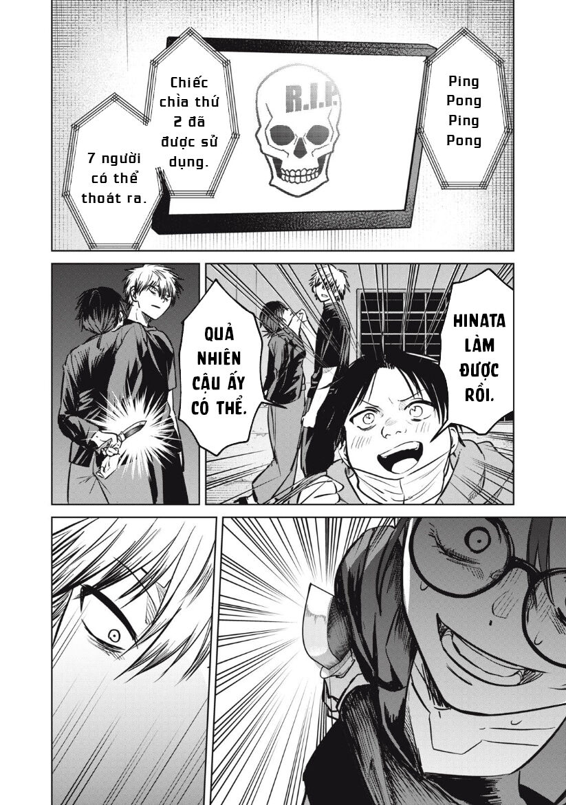 Shikabane-Ze Chapter 13 - 28