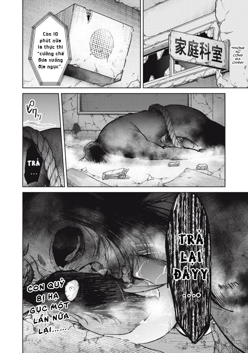 Shikabane-Ze Chapter 13 - 40