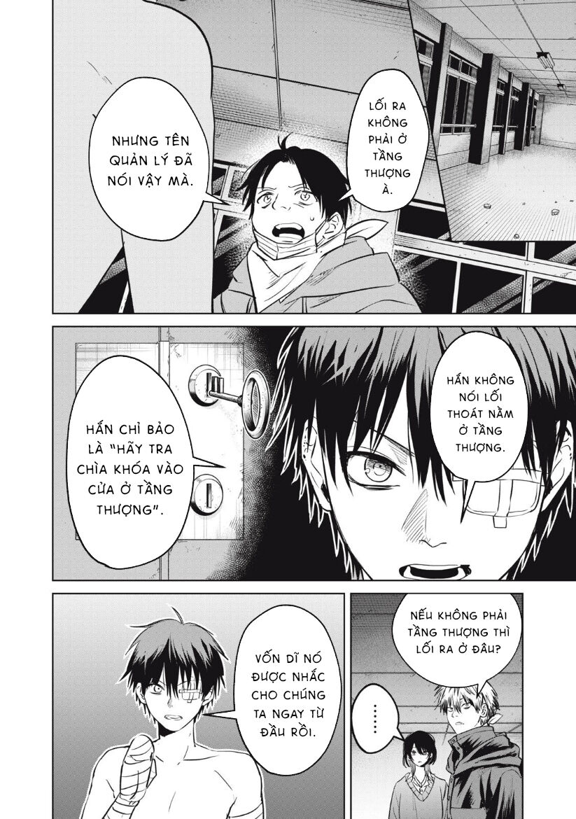 Shikabane-Ze Chapter 13 - 9