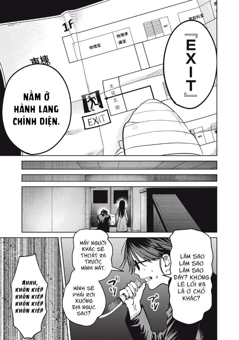 Shikabane-Ze Chapter 13 - 10