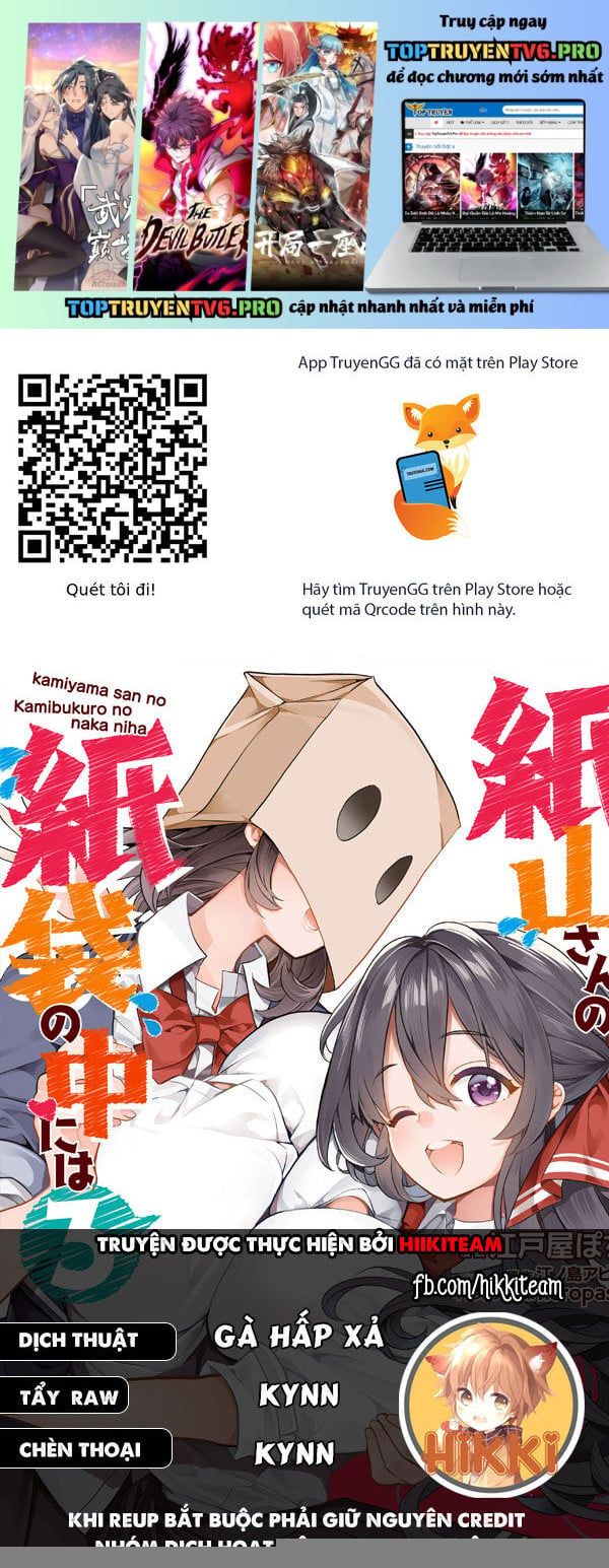Kamiyama-San, Thiếu Nữ Kém Giao Tiếp Lúc Nào Cũng Đội Túi Giấy Trên Đầu!! Chapter 15 - 2