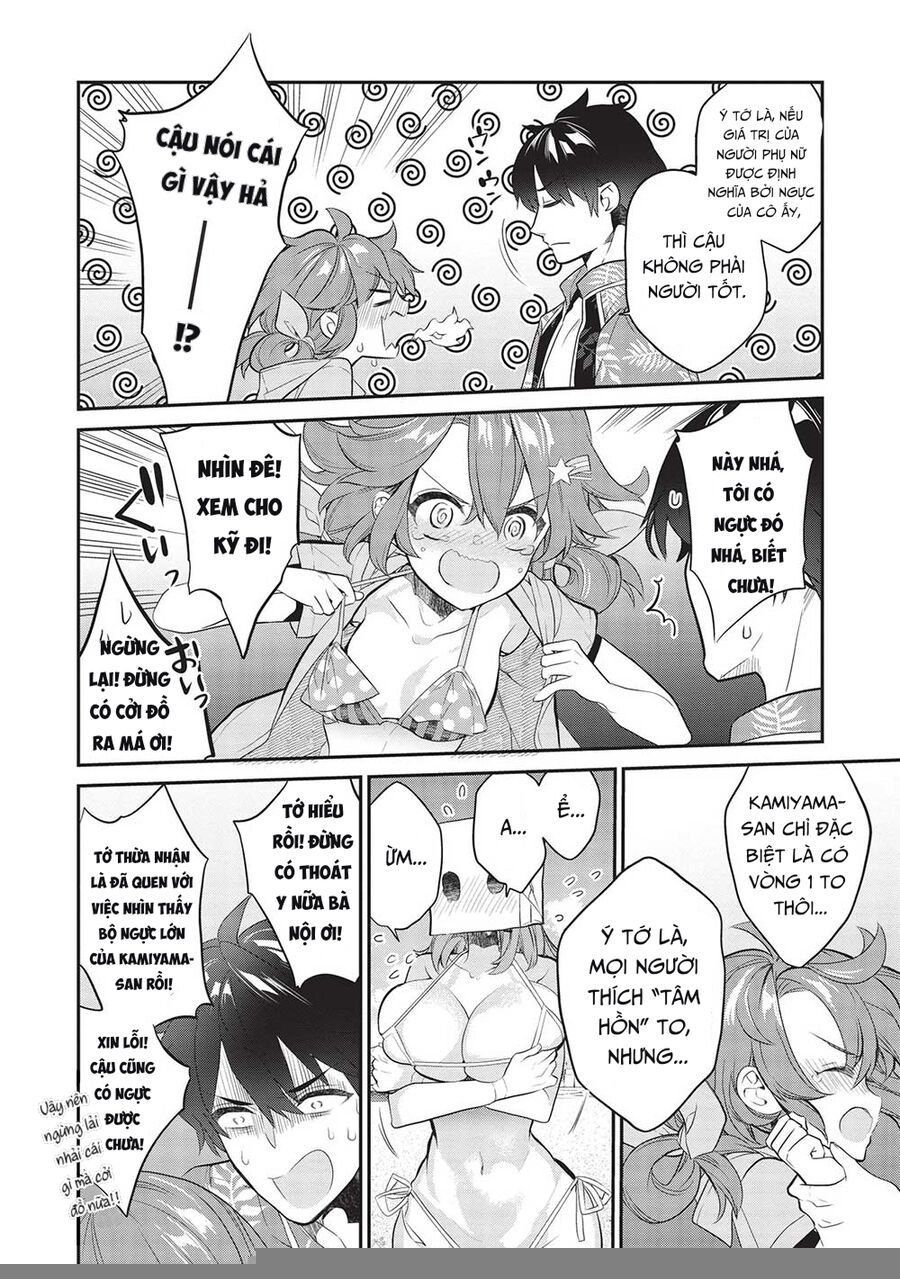 Kamiyama-San, Thiếu Nữ Kém Giao Tiếp Lúc Nào Cũng Đội Túi Giấy Trên Đầu!! Chapter 15 - 12