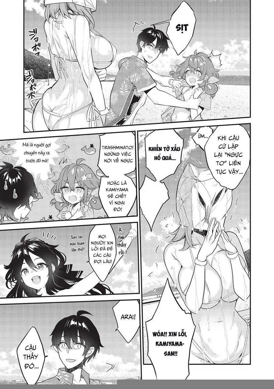 Kamiyama-San, Thiếu Nữ Kém Giao Tiếp Lúc Nào Cũng Đội Túi Giấy Trên Đầu!! Chapter 15 - 13