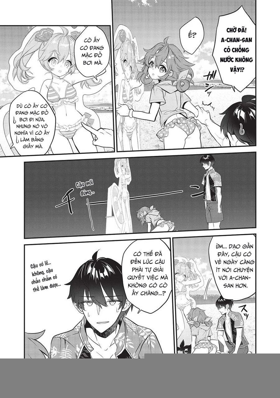 Kamiyama-San, Thiếu Nữ Kém Giao Tiếp Lúc Nào Cũng Đội Túi Giấy Trên Đầu!! Chapter 15 - 15
