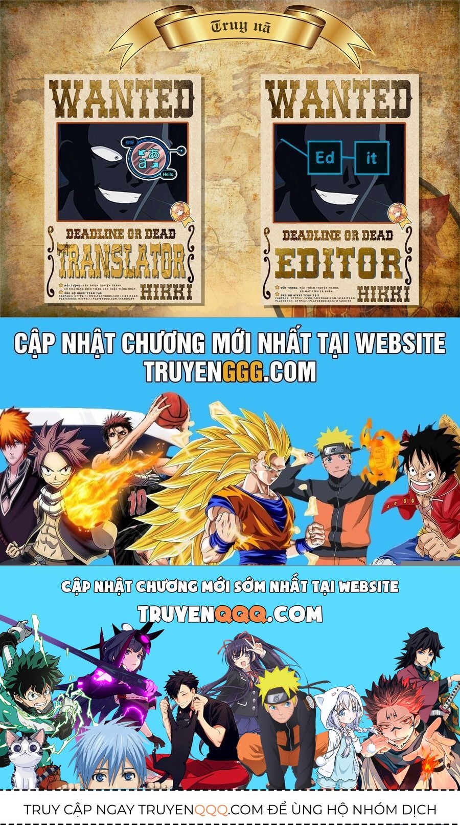 Kamiyama-San, Thiếu Nữ Kém Giao Tiếp Lúc Nào Cũng Đội Túi Giấy Trên Đầu!! Chapter 15 - 23