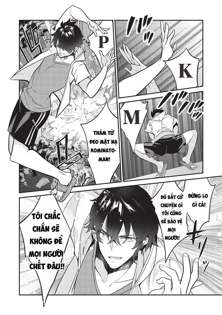 Kamiyama-San, Thiếu Nữ Kém Giao Tiếp Lúc Nào Cũng Đội Túi Giấy Trên Đầu!! Chapter 16 - 16