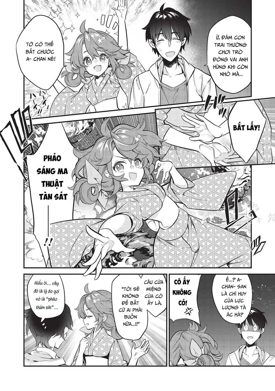 Kamiyama-San, Thiếu Nữ Kém Giao Tiếp Lúc Nào Cũng Đội Túi Giấy Trên Đầu!! Chapter 16 - 18