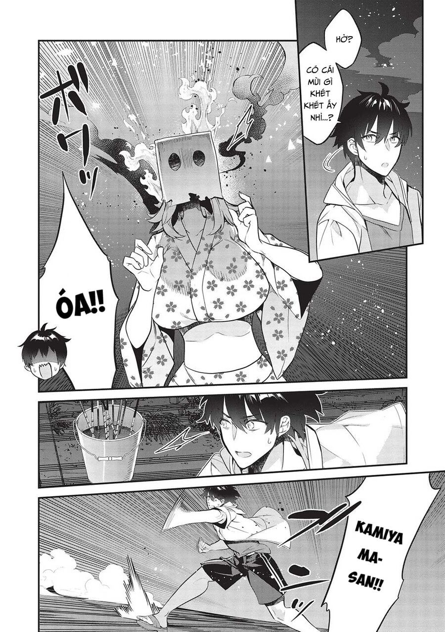 Kamiyama-San, Thiếu Nữ Kém Giao Tiếp Lúc Nào Cũng Đội Túi Giấy Trên Đầu!! Chapter 16 - 22