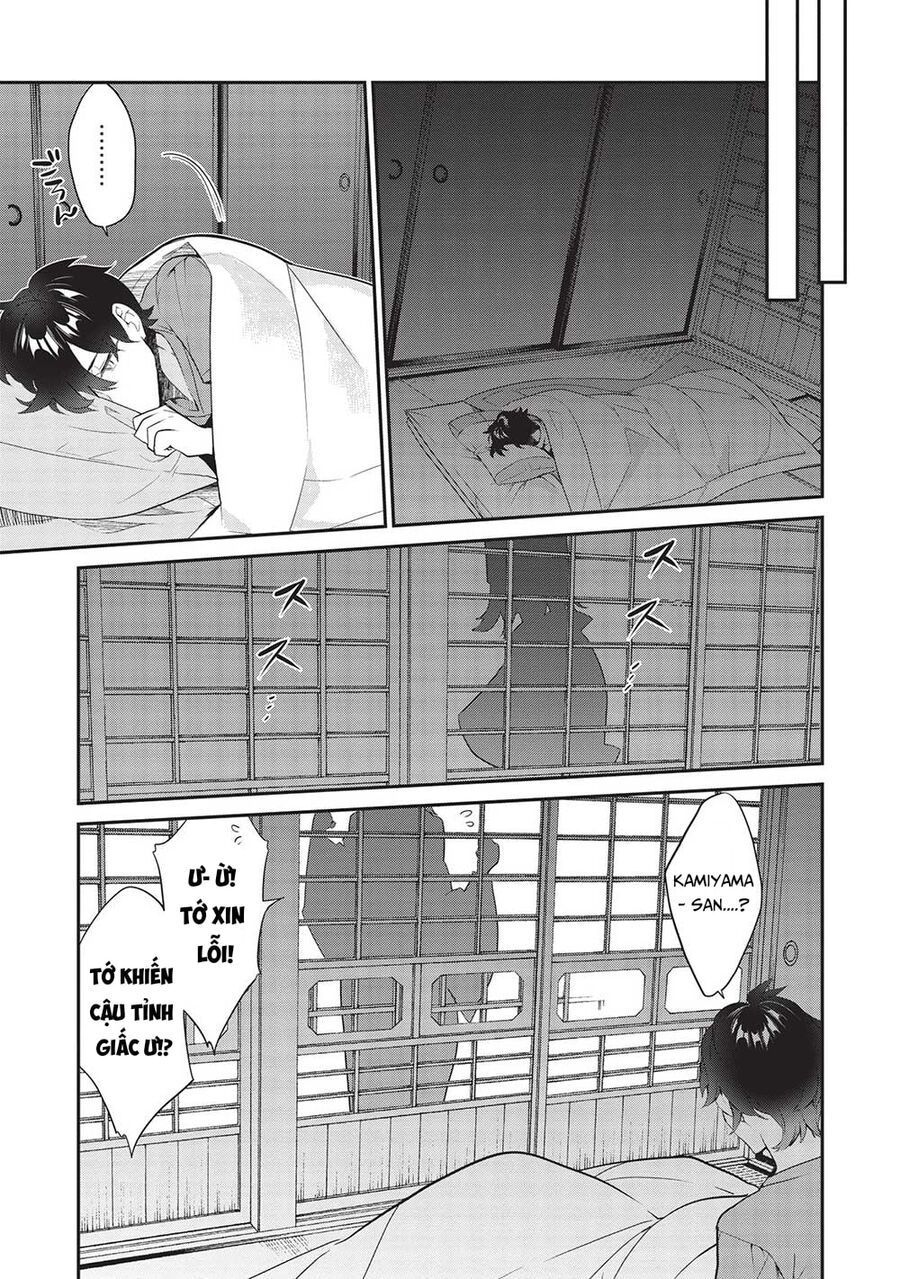 Kamiyama-San, Thiếu Nữ Kém Giao Tiếp Lúc Nào Cũng Đội Túi Giấy Trên Đầu!! Chapter 16 - 25