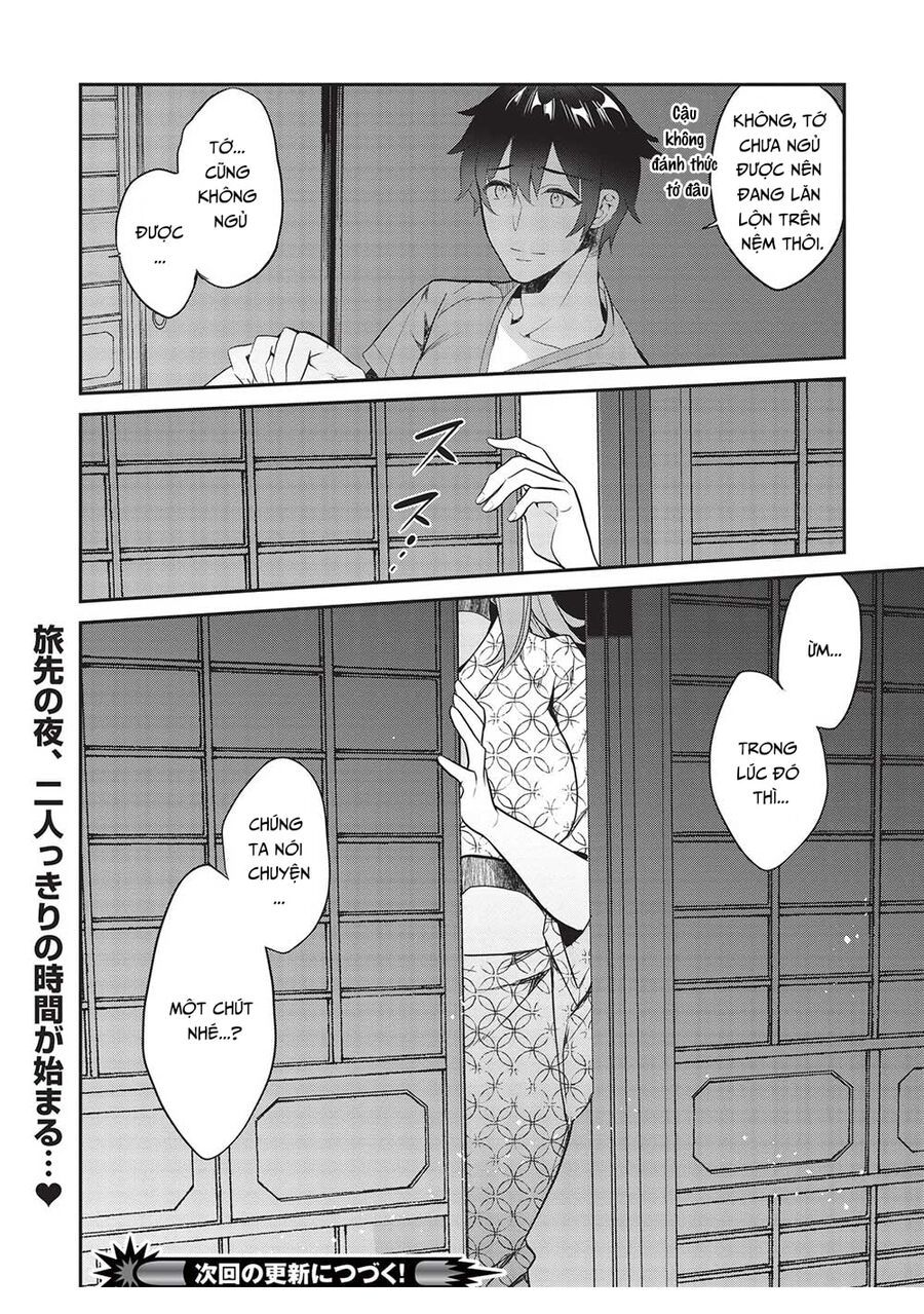 Kamiyama-San, Thiếu Nữ Kém Giao Tiếp Lúc Nào Cũng Đội Túi Giấy Trên Đầu!! Chapter 16 - 26