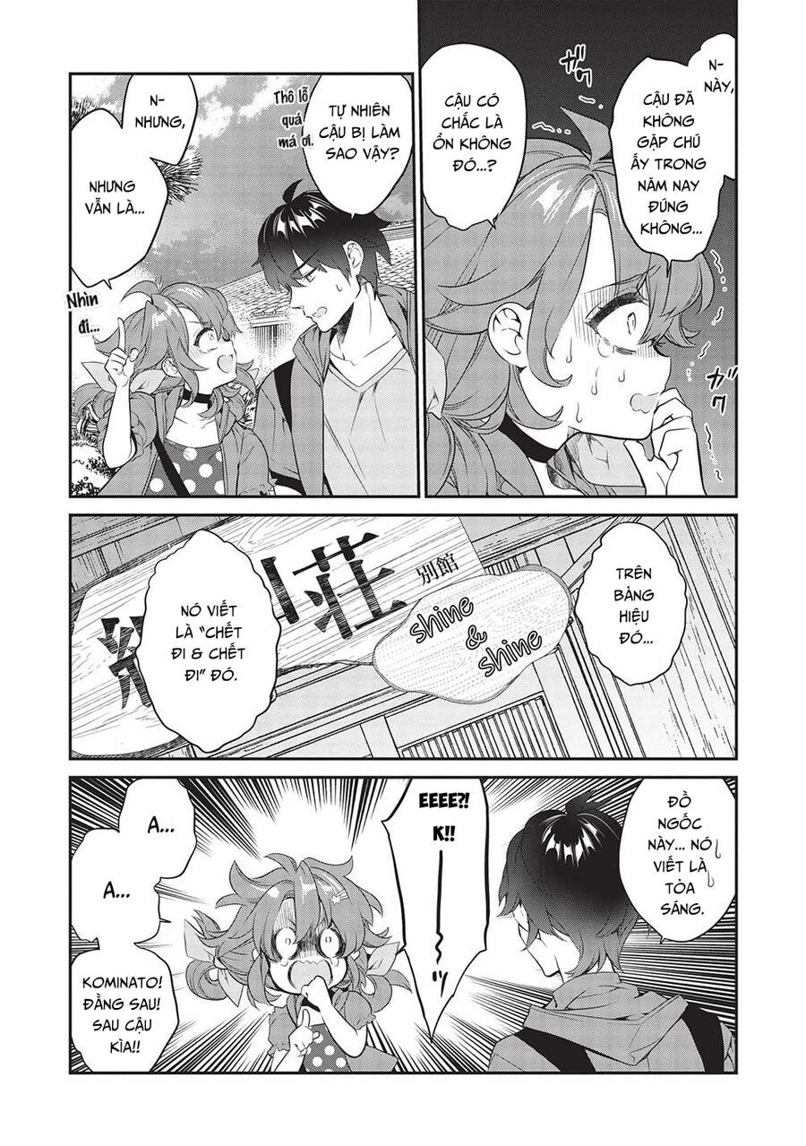 Kamiyama-San, Thiếu Nữ Kém Giao Tiếp Lúc Nào Cũng Đội Túi Giấy Trên Đầu!! Chapter 16 - 8
