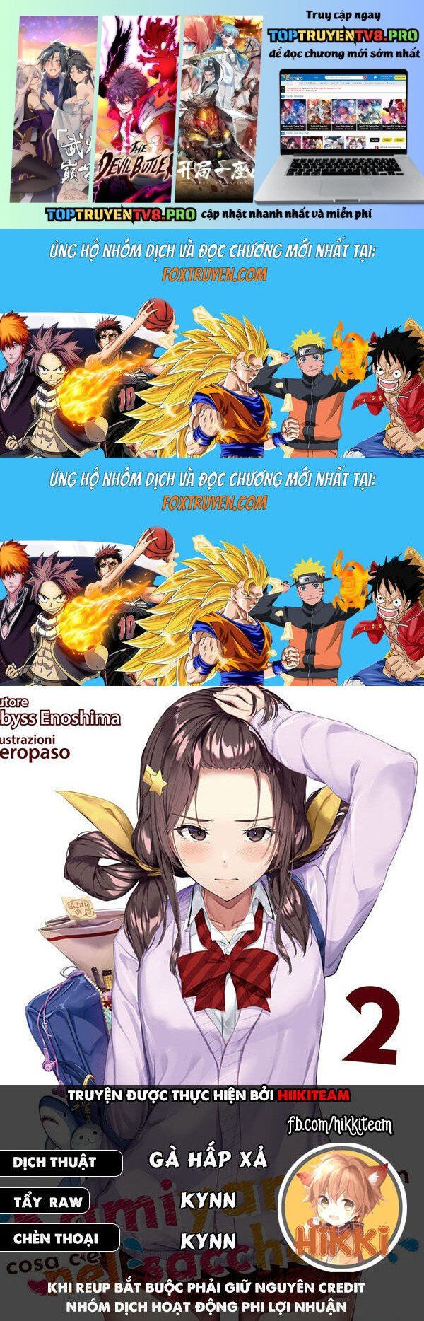Kamiyama-San, Thiếu Nữ Kém Giao Tiếp Lúc Nào Cũng Đội Túi Giấy Trên Đầu!! Chapter 17 - 2
