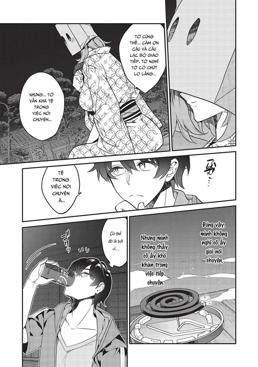 Kamiyama-San, Thiếu Nữ Kém Giao Tiếp Lúc Nào Cũng Đội Túi Giấy Trên Đầu!! Chapter 17 - 11