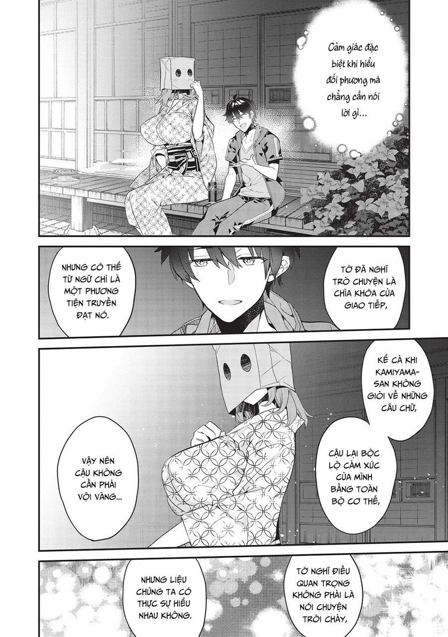 Kamiyama-San, Thiếu Nữ Kém Giao Tiếp Lúc Nào Cũng Đội Túi Giấy Trên Đầu!! Chapter 17 - 14