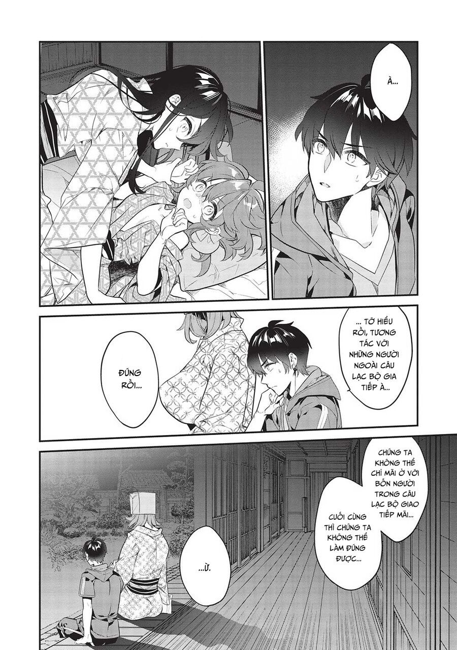 Kamiyama-San, Thiếu Nữ Kém Giao Tiếp Lúc Nào Cũng Đội Túi Giấy Trên Đầu!! Chapter 17 - 16