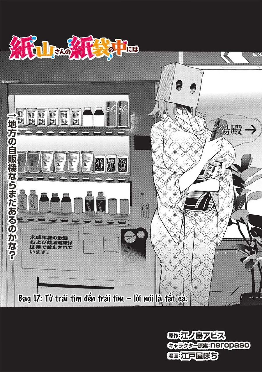 Kamiyama-San, Thiếu Nữ Kém Giao Tiếp Lúc Nào Cũng Đội Túi Giấy Trên Đầu!! Chapter 17 - 3
