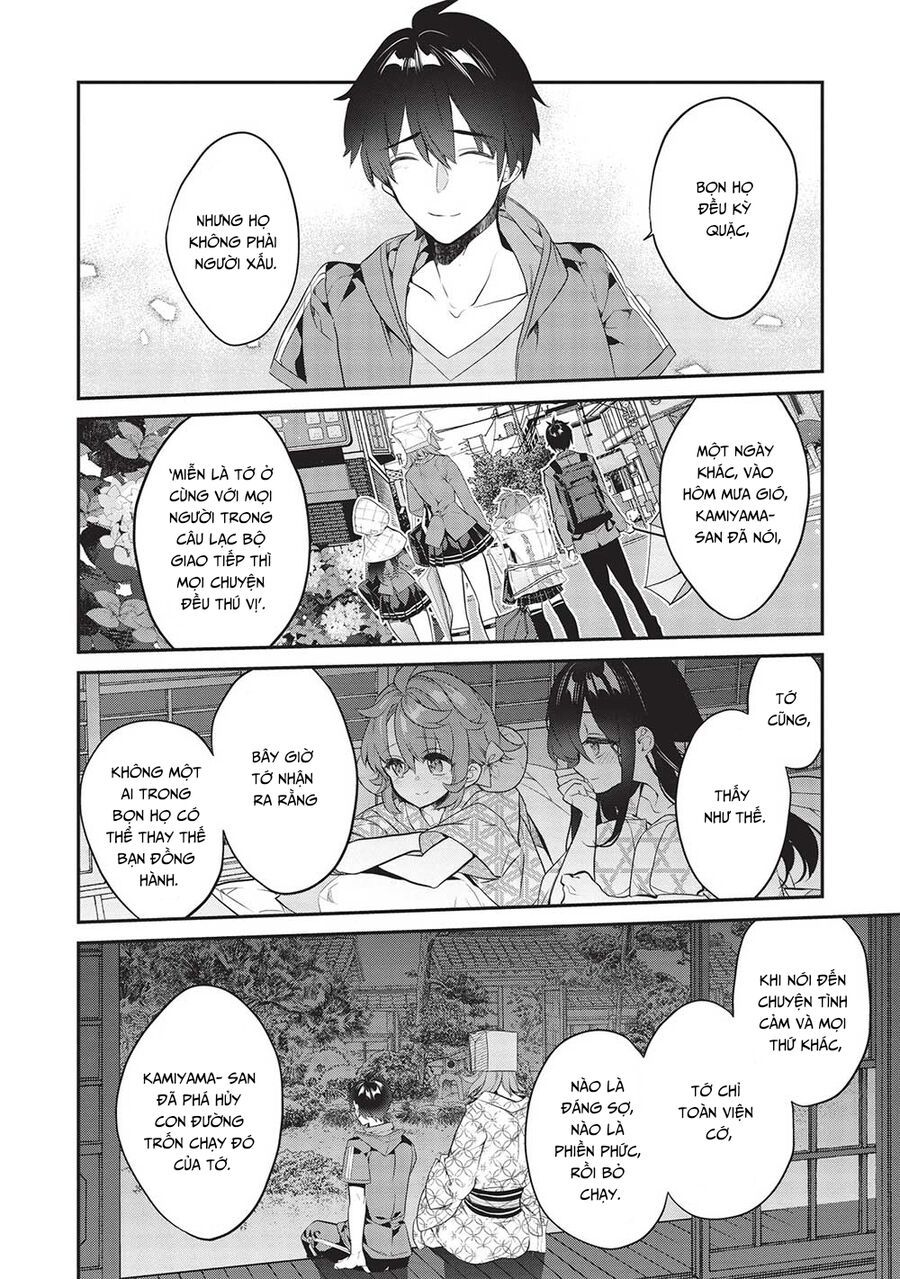 Kamiyama-San, Thiếu Nữ Kém Giao Tiếp Lúc Nào Cũng Đội Túi Giấy Trên Đầu!! Chapter 17 - 10