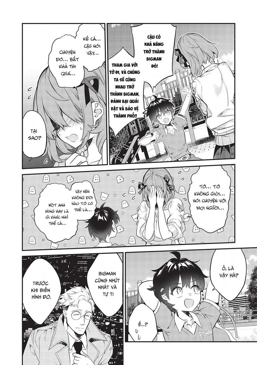 Kamiyama-San, Thiếu Nữ Kém Giao Tiếp Lúc Nào Cũng Đội Túi Giấy Trên Đầu!! Chapter 18 - 14